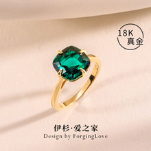 ��18K���ָ��Ƕ��ĸ����Ʒ���������α�ʯָ�����λƽ��鱦31364