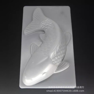 �決���� ���~PP����ģ�� ���~�ɿ���ģ�� ���cģ��