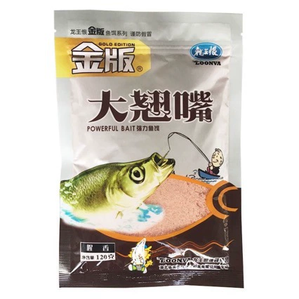 龙王恨 Gold version of big mouth 120 grams fishy fragrance type, wild fishing black pit breeding pool 100 bags per piece