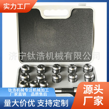 ߾㊊A^b/erQ㊴㊵A^724NT40-ER50-8PC