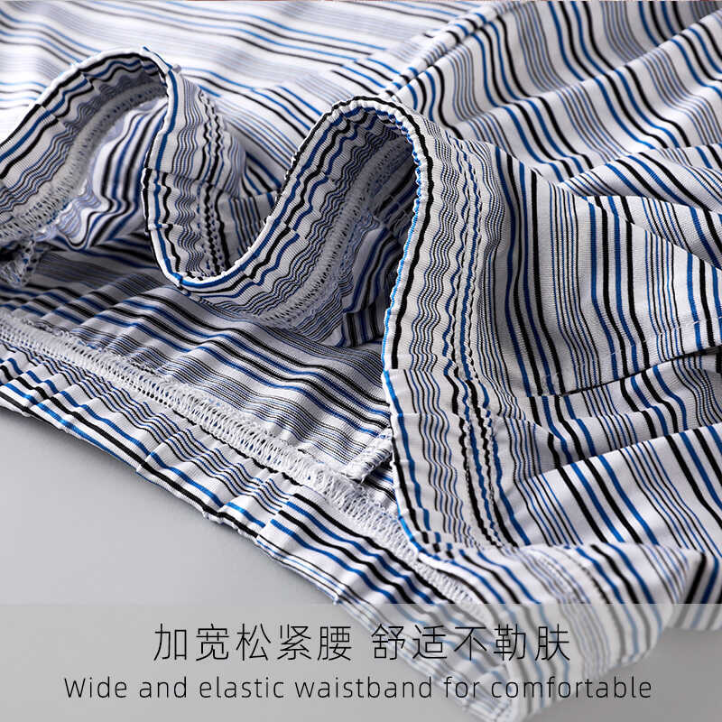 Thin silk casual beach comfortable trousers