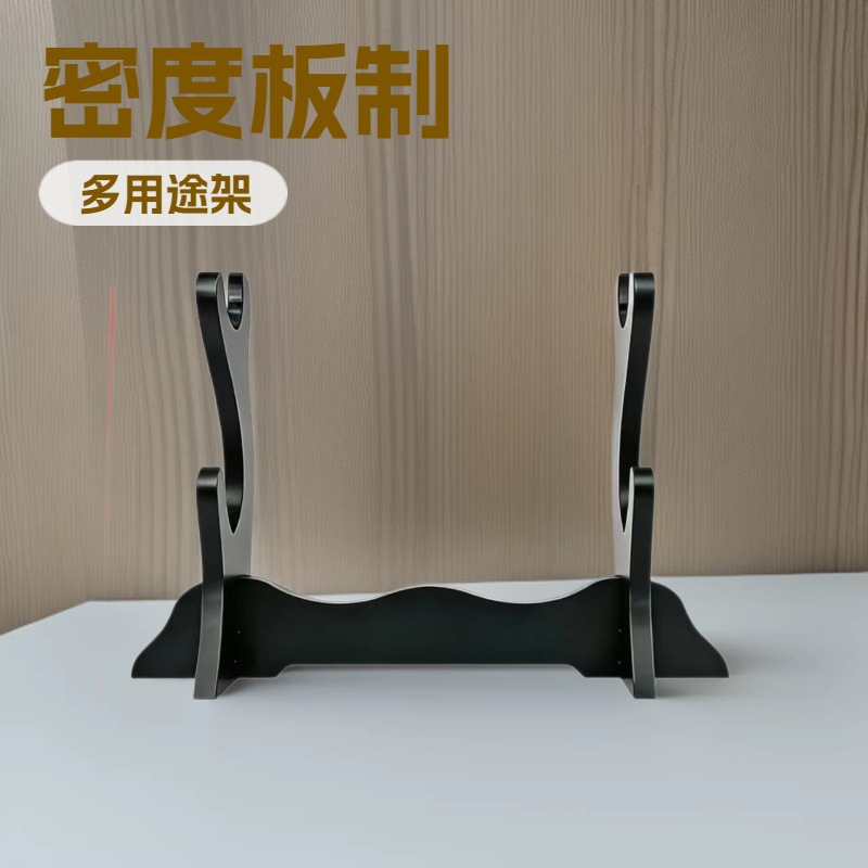 黑色木制剑架武士刀架展示架摆件宝剑托架底座立式兵器架工艺桌面