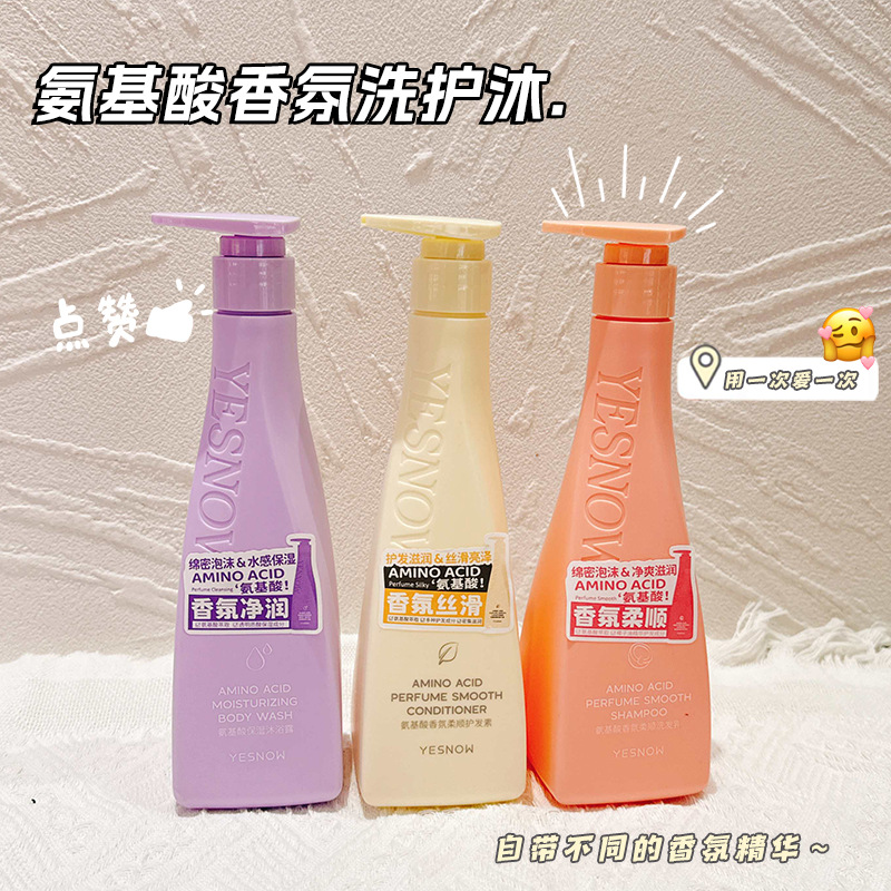 Perfumed moisturizing shower gel amino acid based