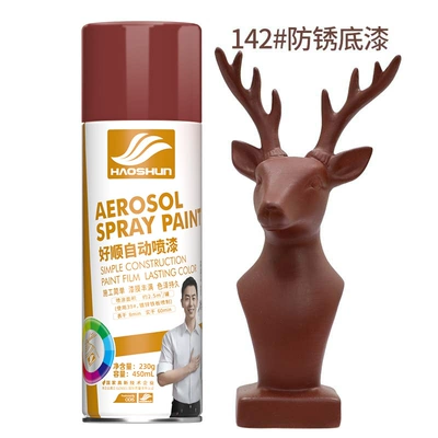 Haoshun automatic painting hand-cranked Avtomobil boyası - anti-rust-bottom-paint-450ml-230g