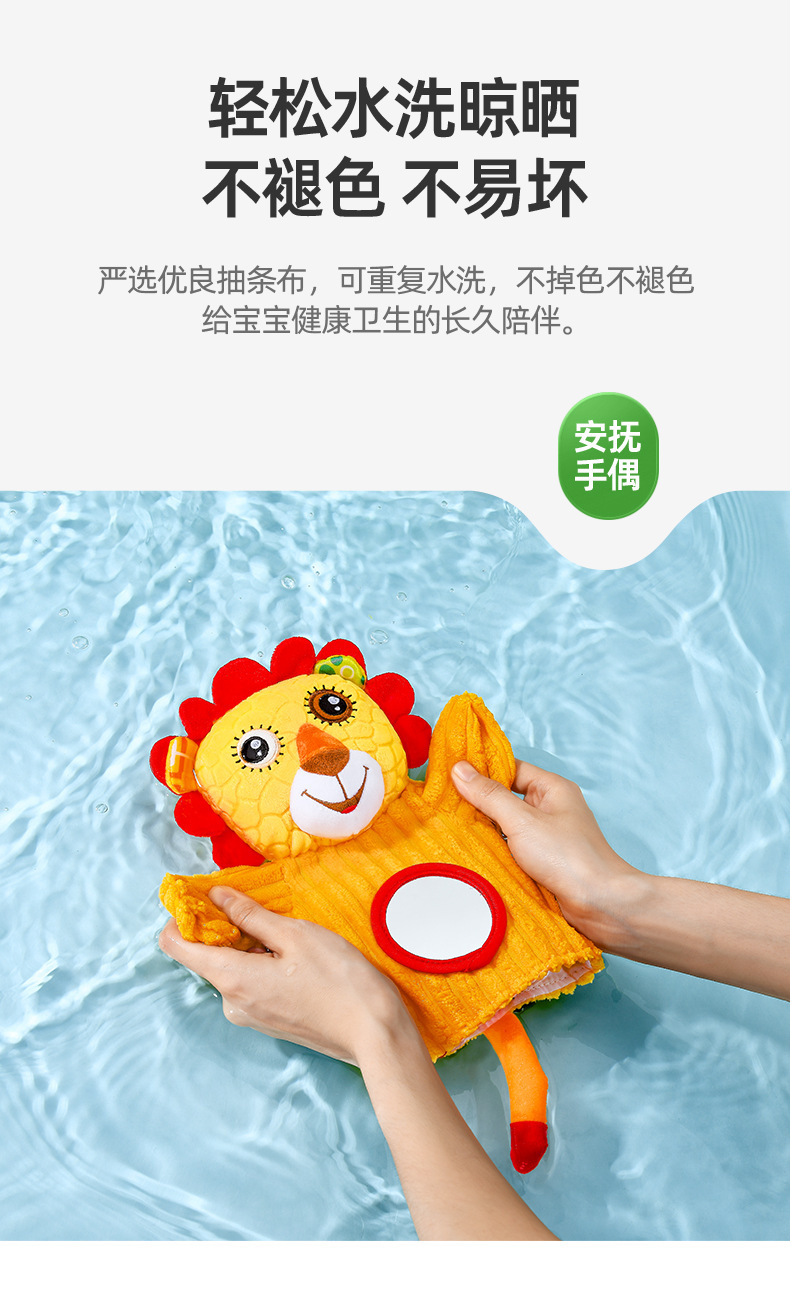 新详情 (13)
