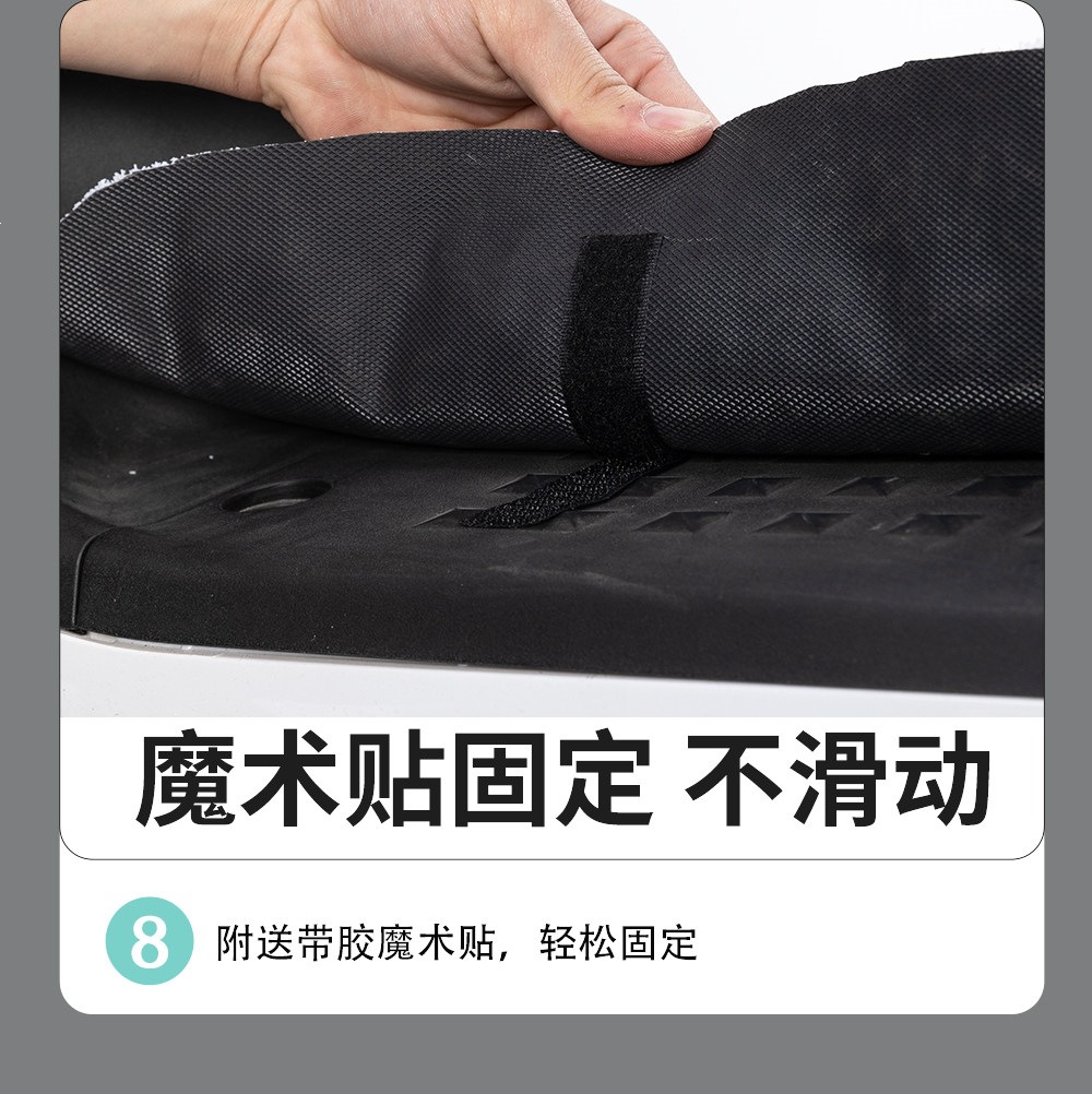 Suitable for Yadi M5-M Electric Vehicle Foot Mats, Waterproof M5-M Anti-Slip and Wear-Resistant Pedal Mats