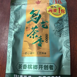 ��Щ��10Ԫ�������㙉�Ʊ�������ºϳ������ζ�ͳ���̶��轴���