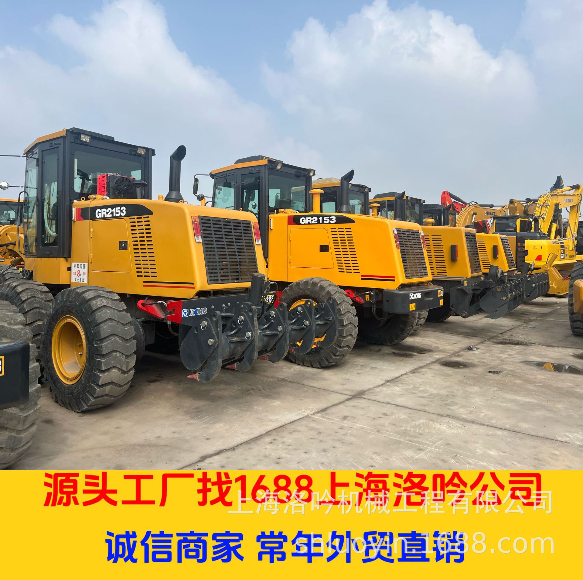 微信图片_20260510140034_1017_196.j