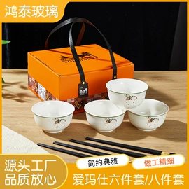 陶瓷餐具套装;碗碟盘套装;茶具套装