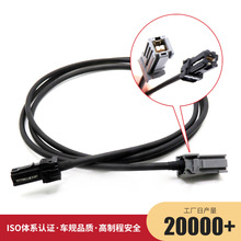 JAE-USB�B�Ӿ��ծa������܇�п�ҕ�l���L�D�Ӿ�ͬ�S���l���l����