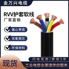 fdRVVо5*16ƽ~оɫPVCo׿Դ5о|S