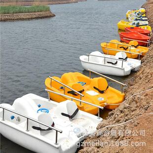 PPR 4-Person Pedal Boat�����˺��s�_̤�� ˮ�ϾW�t�^�����e��ͧ