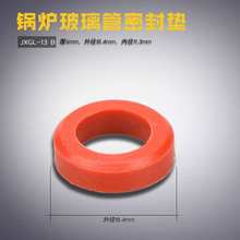 -13 B �����l���� 偠t ���z �������ܷ�Ȧ�| �p�x�C���