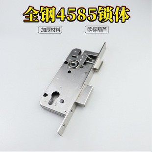 ȫ�4585�i�w�����T�i�k�����T�iͨ�����҃ȷ��T�i���g�i�����