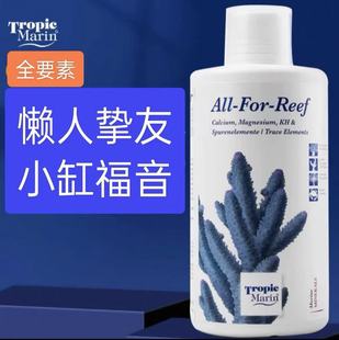 ��TMȫϵ����ȫҪ�����ӄ��}�Vkh�J��΢��Ԫ�غ�ˮɺ�������ӄ�