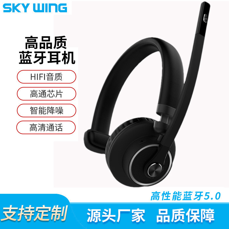 Cross-border Business Traffic Bluetooth Headset Headset Mono Driver Headset Bluetooth Headset Spot