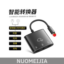 �羳���ֱ���m����O�����C�D���^���ͨԒֱ������һ�֙C�D�Q��