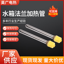 mӟ܌偠tˮ늼ӟ380Vʰlm늟