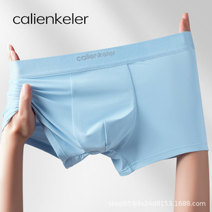 �S��ֱ�N���l��ƷCalienKeler��ʿ��ѝ���z�ļ�͸��10A����ƽ��ѝ