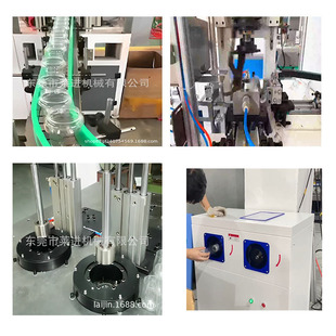 ������ �Ʊ� �пڙC ĥ�ڙC �X ���z�ϱ� PETƿ ������ ��ƿ�C