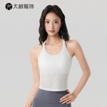 U领瑜伽背心女半固定杯透气工字美背健身文胸普拉提训练运动背心