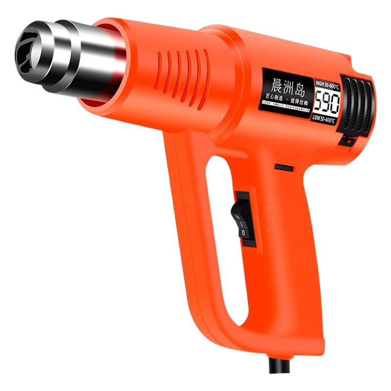 Pistola de Aire Caliente Digital de 220V, Temperatura Constante, Control de Temperatura, para Película de Auto