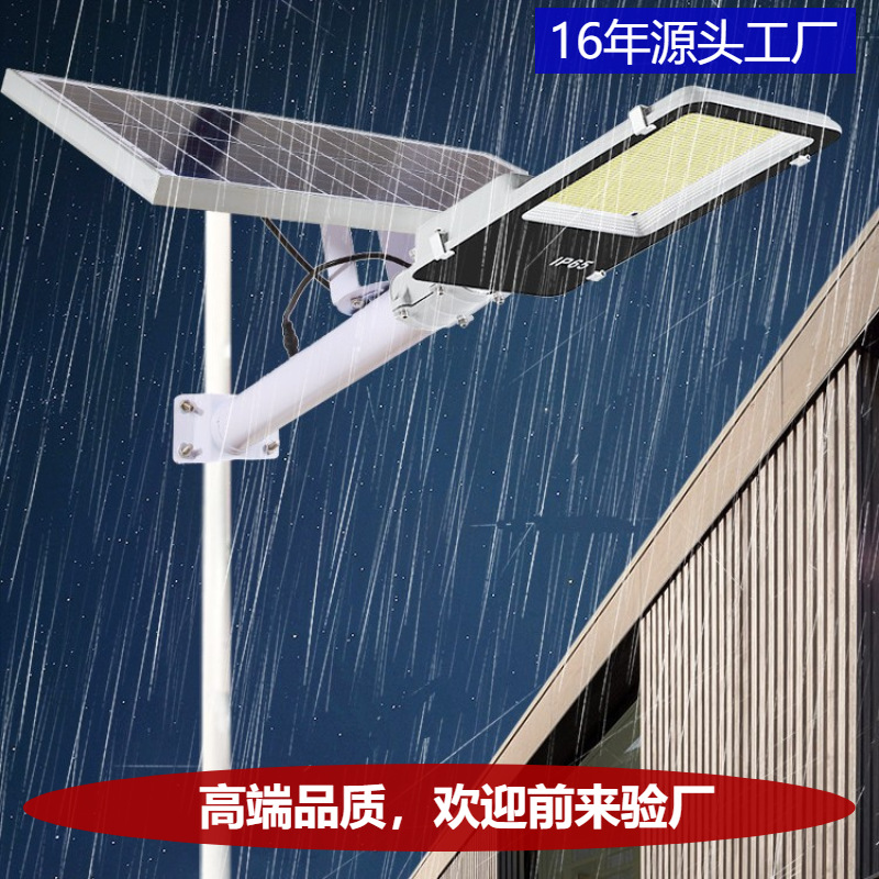 Luces solares para exteriores, luces de jardín, luces de renovación para zonas rurales súper brillantes e impermeables, luces LED de 6 metros para alumbrado público, venta al por mayor