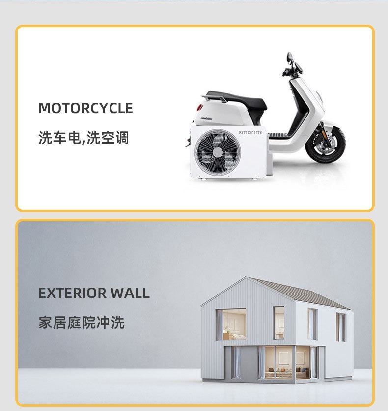 New High-Pressure Car Wash Water Gun Household Rechargeable Lithium Battery Car Wash Water Gun Portable Powerful Booster Car Wash Machine Wholesale