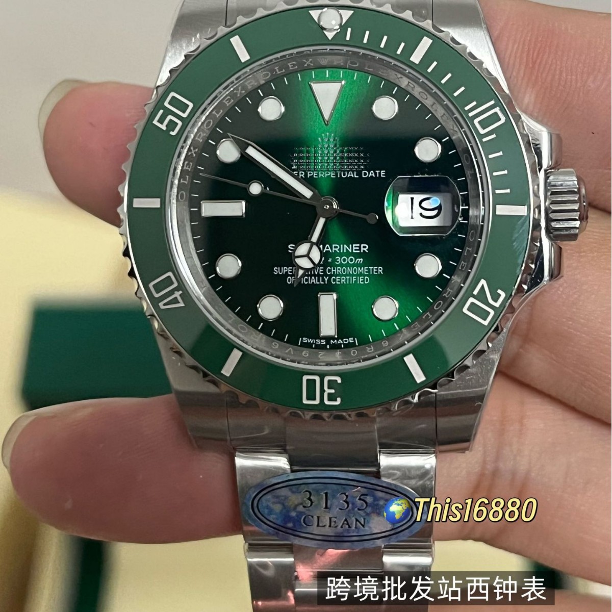 AliExpress Automatic Black Water Ghost 3235 Green Water Ghost Room Gold All Gold Submarine Reloj mecánico al por mayor