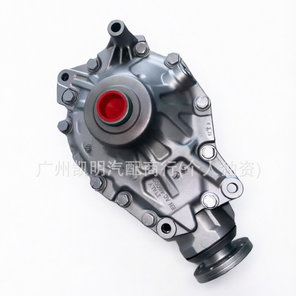 Cross-Border Supply of Bmw G07 Front Differential with 3.15 Speed Ratio Oe31507934390, Compatible with Multiple Models