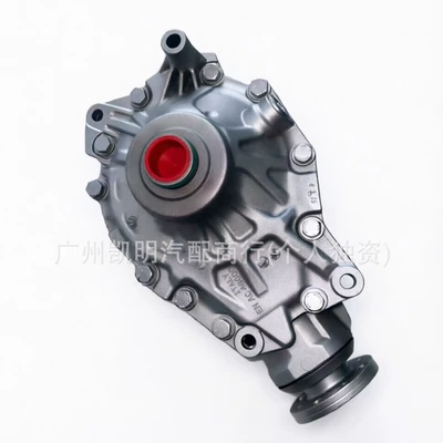 Differential assembly G07 Front Differential with