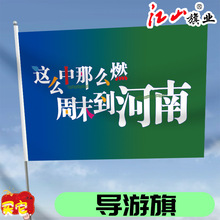 ���κ������������ĩ�����ε�ɽ���������Зl����ɽ���մ򿨺���