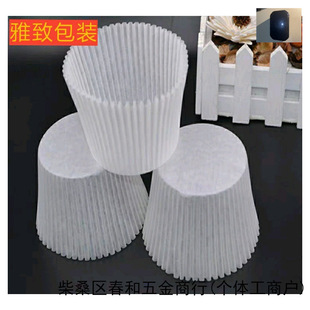 �決��ȵ���ɰ�ȱ����⼈���r��֭���⼈���ش�̖���Ь��ҵ��⼈