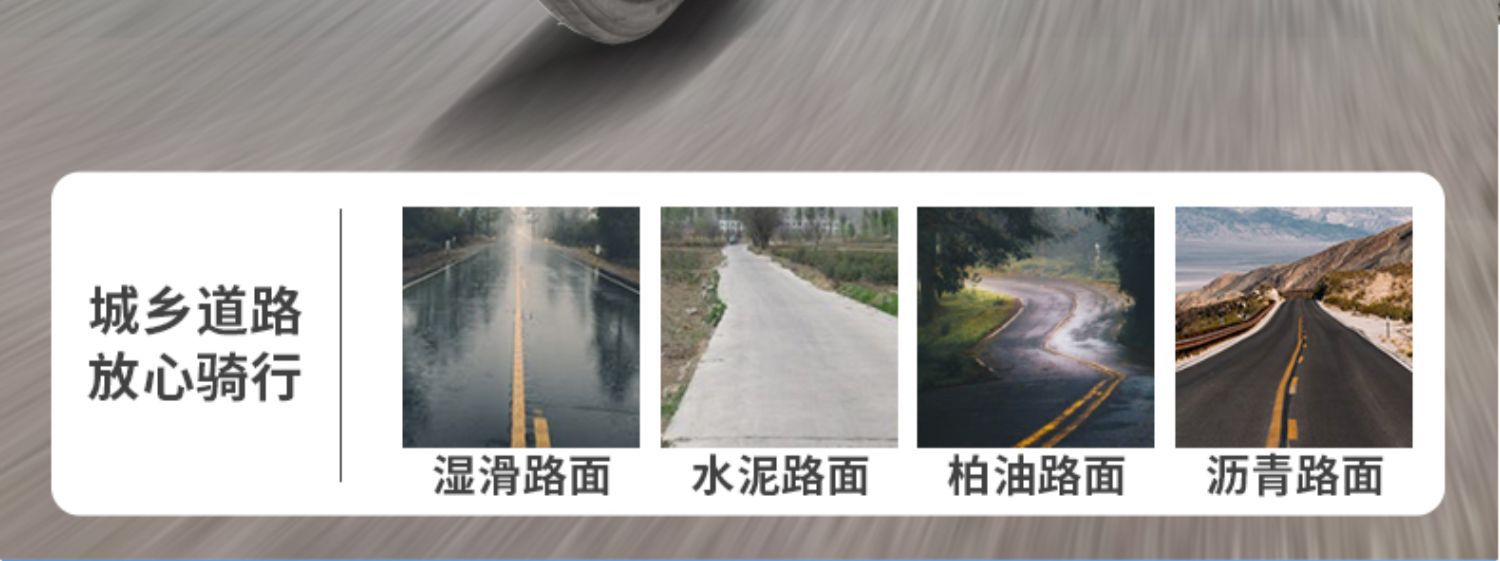 Suitable for Zhengxin Tire Road Bike Tire Outer Tire 700C Inner and Outer Tire 700X20/23/25/28/32/35C