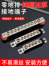 㾀ӵŽӾ~ŅRŘͼ~Ӿ