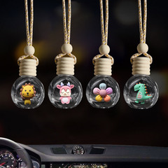 Cute Cartoon Animal Car Air Freshener Empty Bottle Car Ornament Safe Car Interior Hanger Car Decoration