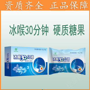 ����30���R��Ƭ��������������Ǽ��к����ͺ��b�ִ󺣽��y����