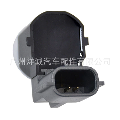 28438-4BA5C is suitable for Automotive Sensors - 2-needles