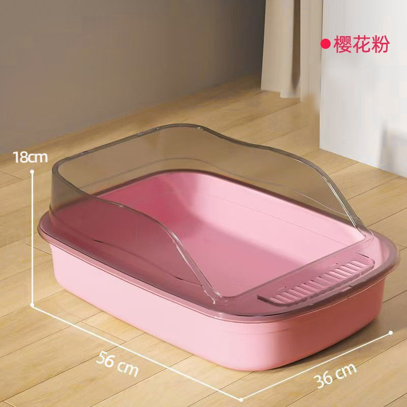 젤리 고양이 배변 상자 - 젤리 파우더 (50x36x18cm)