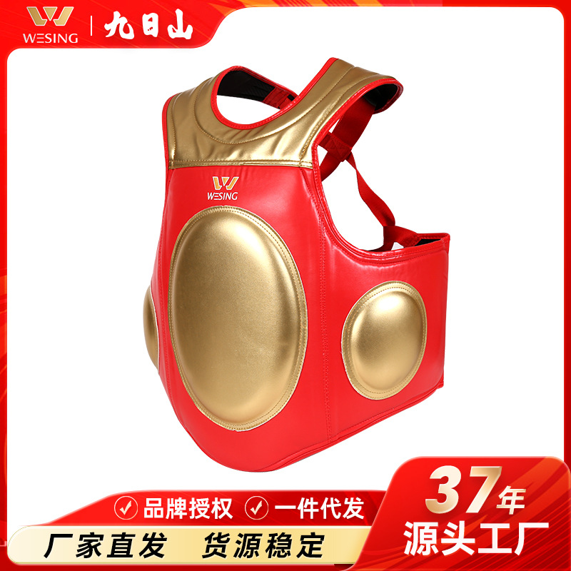Jiurishan Boxing Training Men's Golden Chest Protector Muay Thai Sanda Thickened Body Protector Taekwondo Cross Border Protector