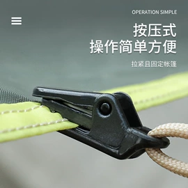 其他户外用品;露营零配件;户外炊具