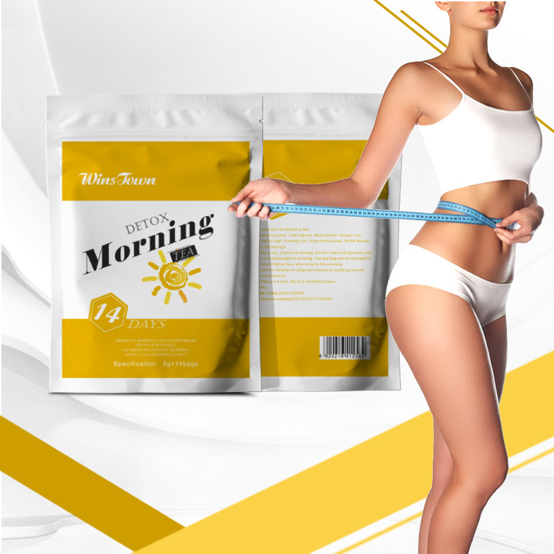 WST-Morning-14DAY早茶-主图5