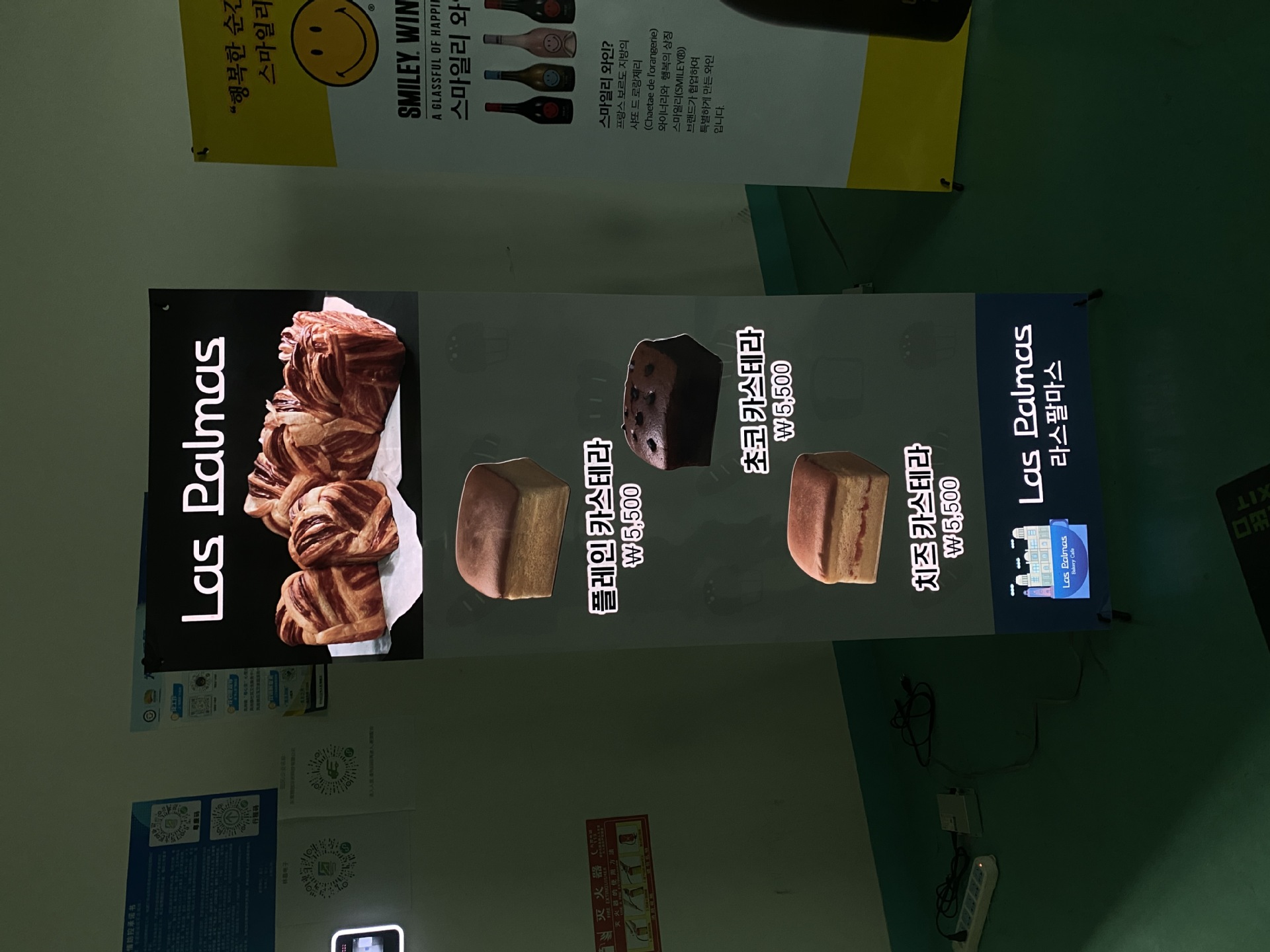Professional manufacturers produce X-frame luminous poster EL advertising film EL luminous film cold light