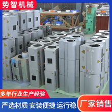 風冷不銹鋼加熱器外殼擠出機外罩陶瓷加熱圈風罩護罩導熱油電加熱