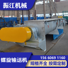 �񽭙Cе316L���P䓲��|U������ݔ�͙C�}̎������ݔ�͙CLS250