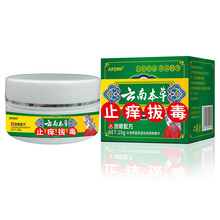 ֶһlAPDMPֹWζ20gܛSl