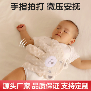 ��˯�������������냺�Ԅ��Ĵ���@����˯��ż늄Ӻ�����ƨ�ɉ��@