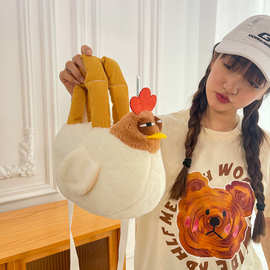 卡通可爱斜挎包稀奇古怪丑萌母鸡包包女2025新款毛绒包网红手提包