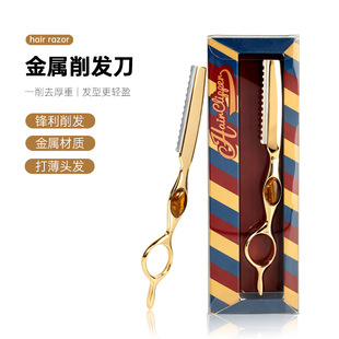 ��ʽ�o�����l���l�͎����I�������l�ε��ބ�����ָ�h���΂�����