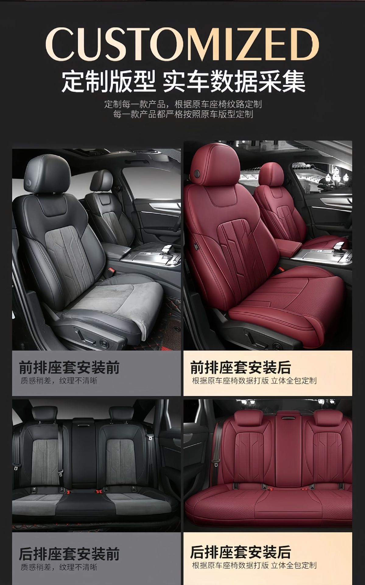 Full-cover genuine leather car seat covers, special for all seasons, 26 new models, leather seat cushions, universal seat covers for all seasons, full coverage